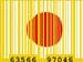TheGoldenAgeOfBarcodes,VideoStills (11)