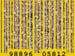 TheGoldenAgeOfBarcodes,VideoStills (27)