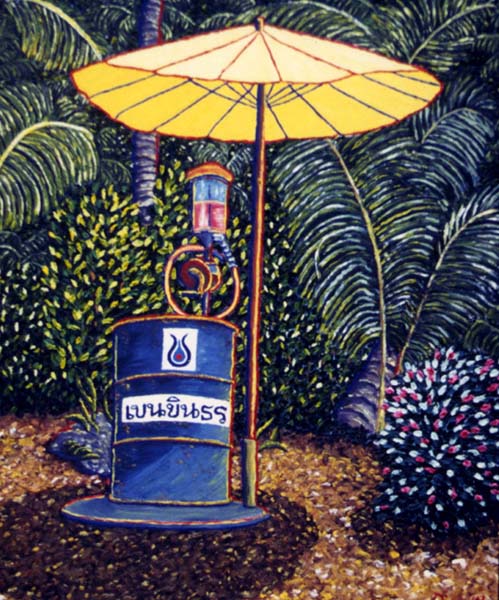 Thai Umbrella Gas